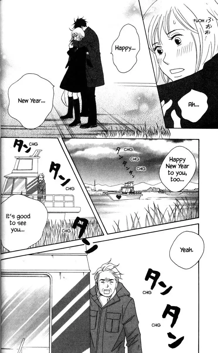 Nodame Cantabile Chapter 51 29